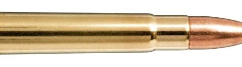 NORMA 9.3×57 232gr Oryx 20 Pack
